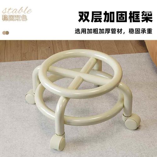 热销万向轮小凳子家滑轮用矮凳儿童靠G背椅H子美缝可移动圆凳玄关