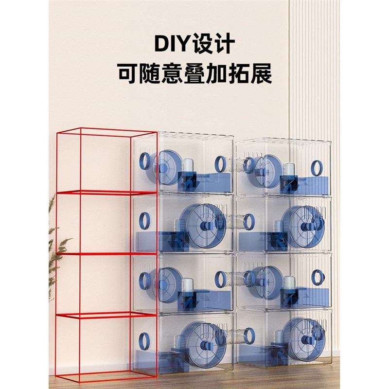 热销仓鼠笼子金丝l熊笼子亚克力透明超大豪华别墅便宜大的苍鼠两