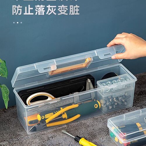 热销家用五金零件工具箱透明长条窄手提式螺O丝杂物收纳盒子塑料