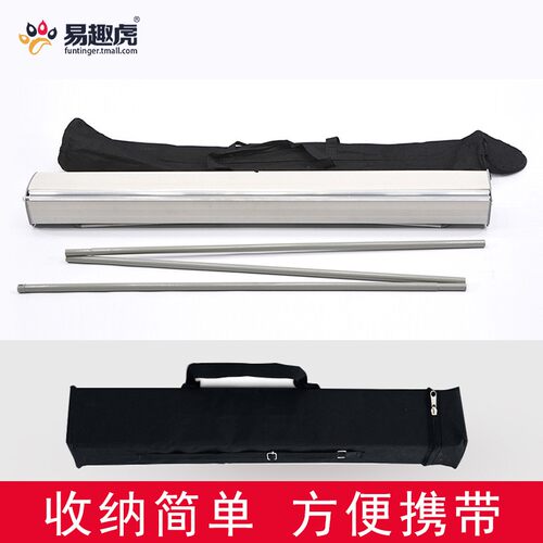 热销简约现代风格易拉宝展示架 落地式H招聘宣传广告牌 铝合金可