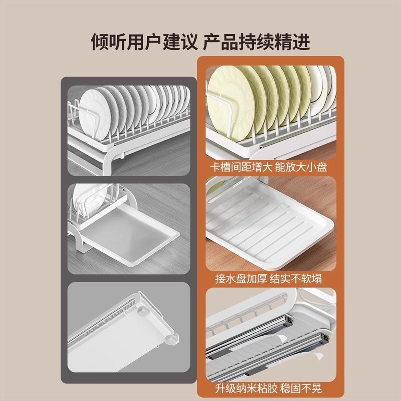 热销厨房柜抽屉内置碗架抽v拉碗碟架橱柜拉篮碗篮碗盘收纳架沥水