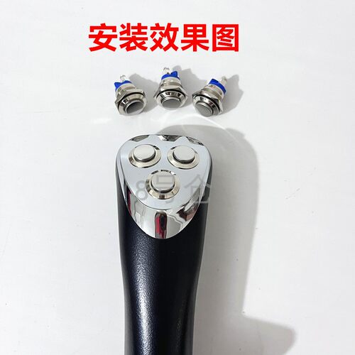热销挖掘机配件改装抓木机夹木器抓木器三按N键操纵杆手柄按键开
