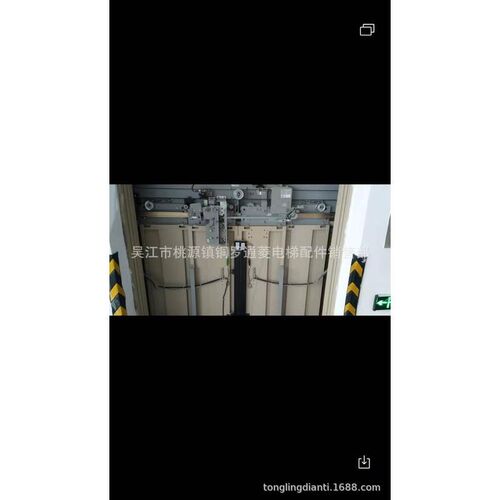 热销中分双折电梯厅门H/轿门/不锈钢门板