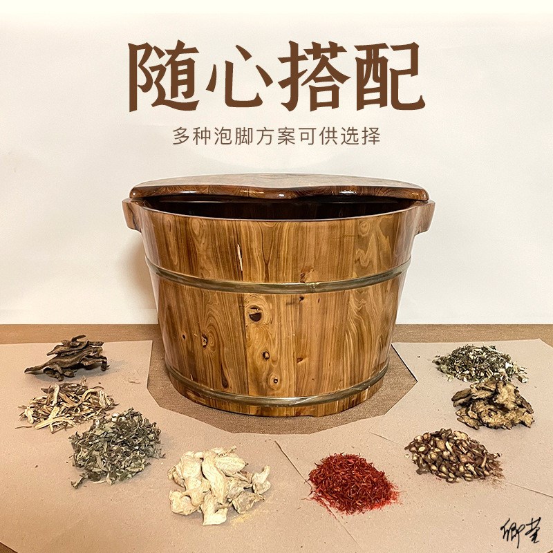 热销泡脚桶木f质洗脚盆木桶家用实木家用商用老年人木盆橡木木质