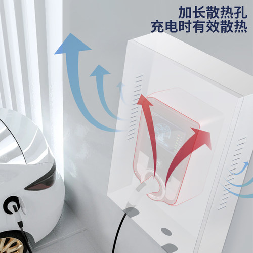 热销适用于长安新能源T03 S01 C11充电桩保护箱防护Y立柱电箱充电