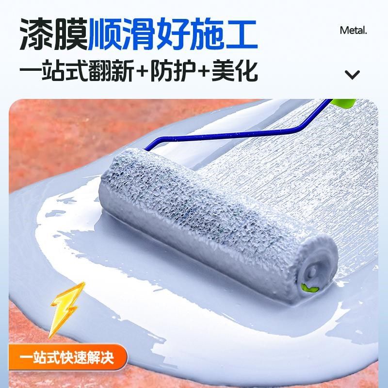 热销金色油漆不掉色米黄色桶装金漆防锈漆防N腐小瓶自喷小桶自刷