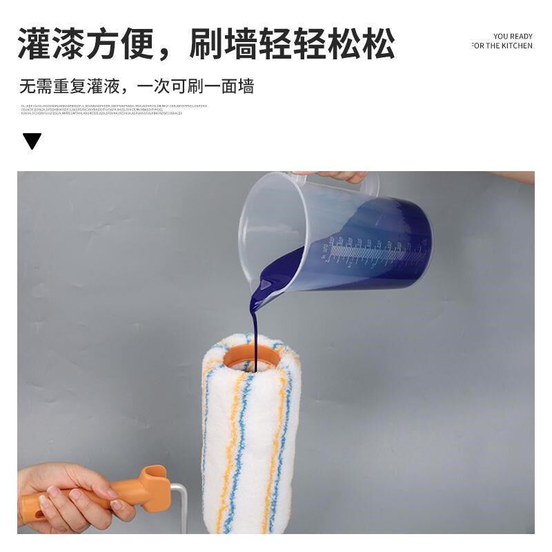 热销滚筒刷墙神器乳胶漆滚筒伸缩杆刷子刷漆N滚子油漆刷滚筒刷托