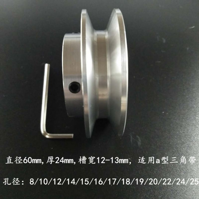 热销电机皮带轮A型单槽三角带轮马达皮带传动带轮aV电机模型三角