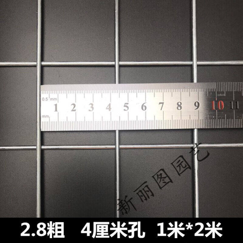 热销电焊网养g殖网防护围栏铁艺网格货架铁网片狗笼子镀锌铁丝网