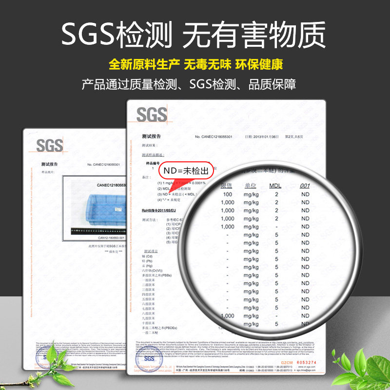 热销塑料周转箱长方形p小号物流箱转运箱收纳盒胶框收集盒工业框
