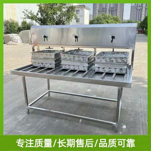 彩色豆腐机价简格 操作便能耗益腐机自低动化豆生产VCV线占地小