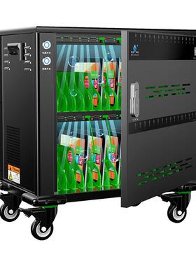 USB32超际超庆平板电充电柜 USB级快充柜 PD30W充电脑柜U3SB2快充