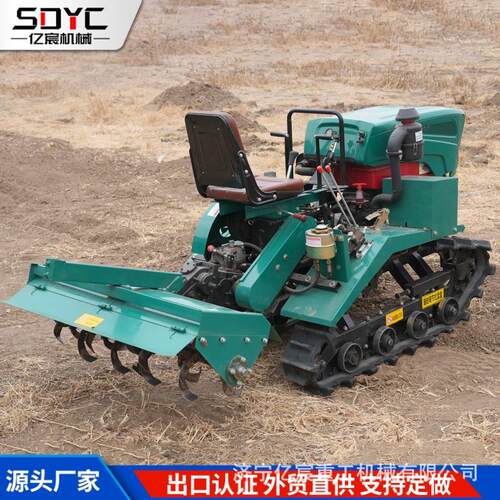 小多功能油柴旋耕机开荒耕地开型沟SWR除草旱两用播种机省水力高