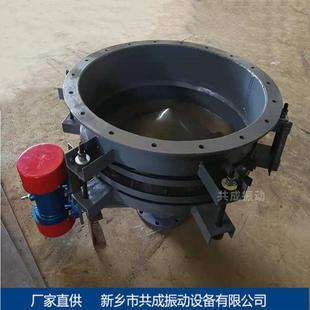 活L化动料斗塑料颗粒震料料仓防堵塞振动料GFU斗_ 8斗0喂料斗