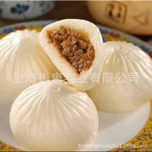 州包子馒头生产线 生胚杭子BK-800冻包成速型机 小笼包灌汤包机器