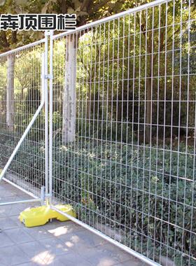 临时r栏户外可移动架建803筑栅护栏活动围栏临围栏temp时oray fen