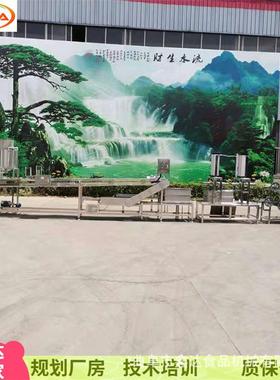 锈xd-412钢豆腐皮机设备 自不动折叠豆腐皮机一式键作 一操机多用