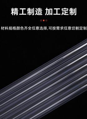 源头厂家PTG硬管818食品包装E管吸透管PETGE圆环明管带盖PTG透明