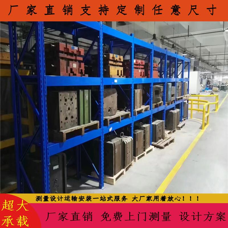 桶吨专用重型仓储货架 3层4吨桶载重层架铺铁层板货吨桶放置架