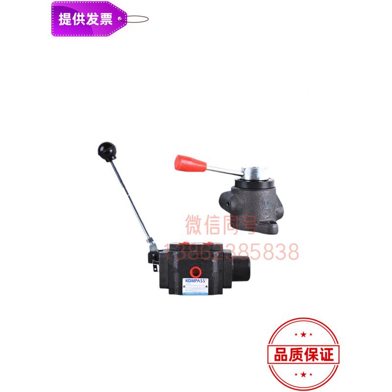 柳州供应H-V-33C2-00康百世手动阀DMT-03品黑色-2C2经销商提供质