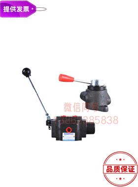 柳州供应H-V-33C2-00康百世手动阀DMT-03品黑色-2C2经销商提供质