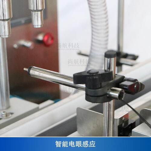 712OESUN全自Z动桌式膏体气动灌装机 膏霜N蜂蜜酱料双头面皮带罐
