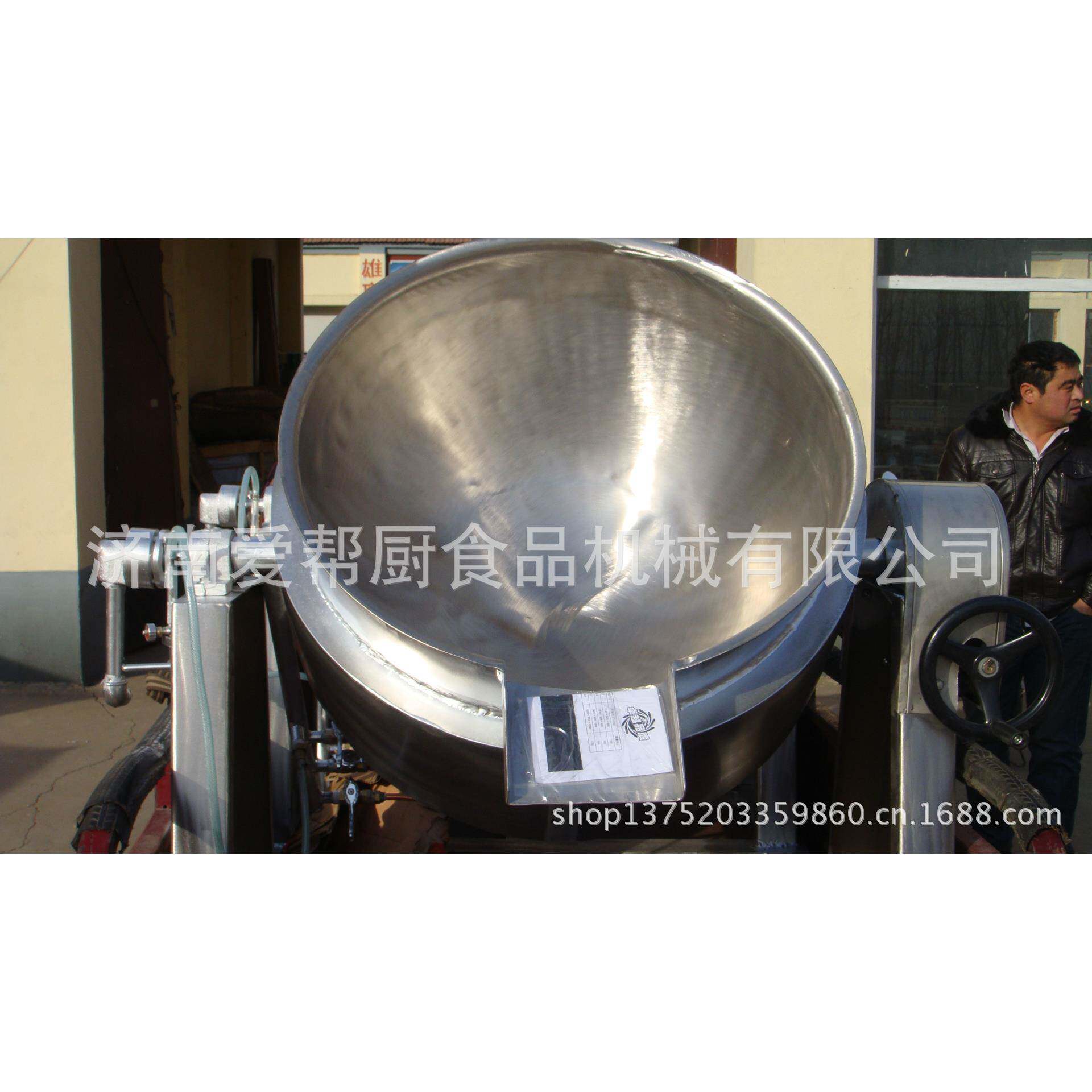 供层应自优质不钢锈动电加热蒸汽式夹锅食堂饭店大锅蒸煮锅