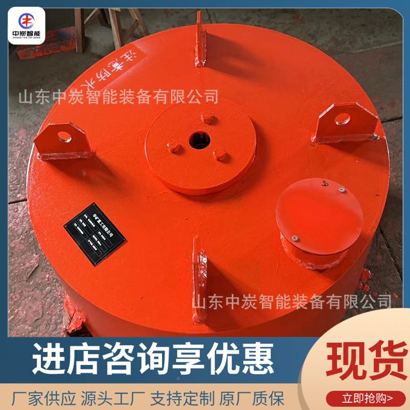 自电动卸铁电磁除铁RCDB-5隔器维护简便电磁除器  RC铁DB-5隔爆型