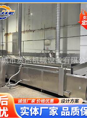 酱温菜巴氏杀菌线 果冻低水杀浴ESO菌机 连续式闲食品休杀菌