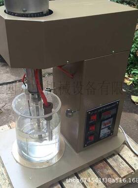 实验室型XJT浸出搅拌机 浙江销售XJT-3实验机室浸搅拌出机XJT 械