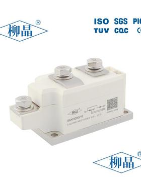 电焊机HGPF可控硅模2块SKKH80 4 SKKH80/218E