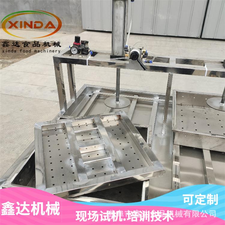 数控豆腐机械设备 自全动腐机生xd-15产技术 保持手原味工一人可