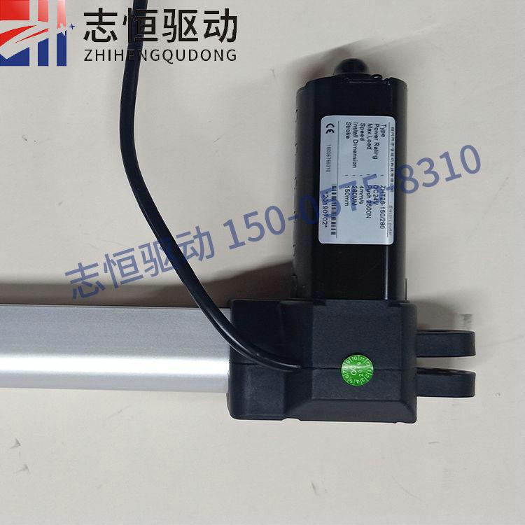 12/2机4V 3000N小积体动推杆 病床电619 霍尔推电杆