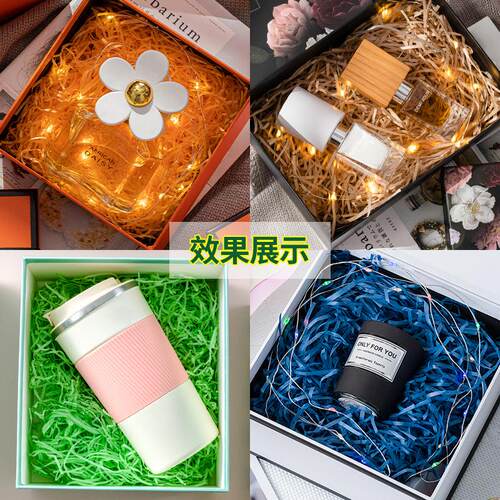 大量现货拉菲草纸碎丝礼节盒填充物日婚礼品VGY彩色拉菲纸厂庆家