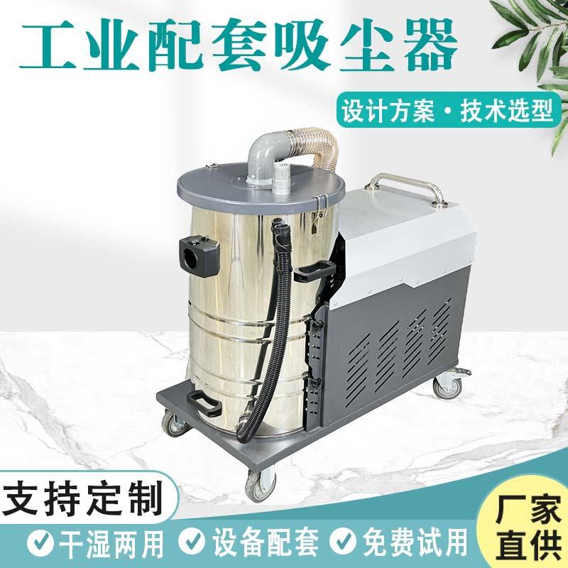 通61平面工具磨床高吸尘器环保压用大功率吸DNJ磨床集尘除尘箱8配