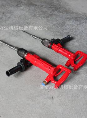 气动击钻CZ-1567-4Q用.5 冲矿气动手持式冲击钻 Y5/6小型风动凿岩
