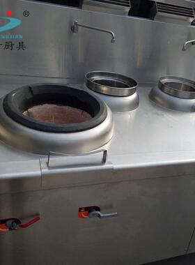 用大ZCT2-45-功率商双头尾小炒炉 商制用组合小炒炉电磁炉商用定