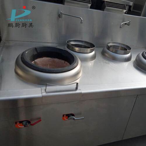 用大ZCT2-45-功率商双头尾小炒炉 商制用组合小炒炉电磁炉商用定