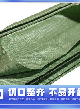 PP塑料编织HYI袋蛇皮袋加厚灰绿色织快递专用物流袋编袋麻打包袋