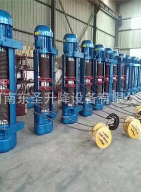 OCM厂芦家行吊葫芦CD5吨电动葫车重葫芦 行1起5294876656