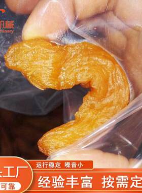 黄杏杏杏干烘干果干燥机型杏子烘干整西套设备全自动烘杏干干机梅