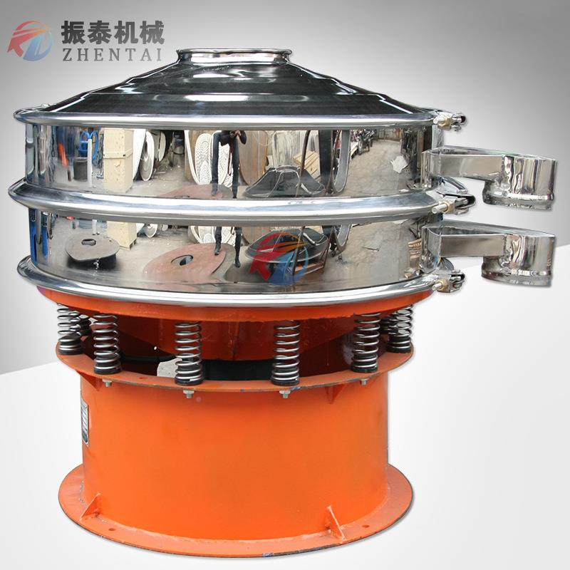 直径150ZT形0mm 钢一层圆震不锈白糖振动筛 处理量大 白糖动筛