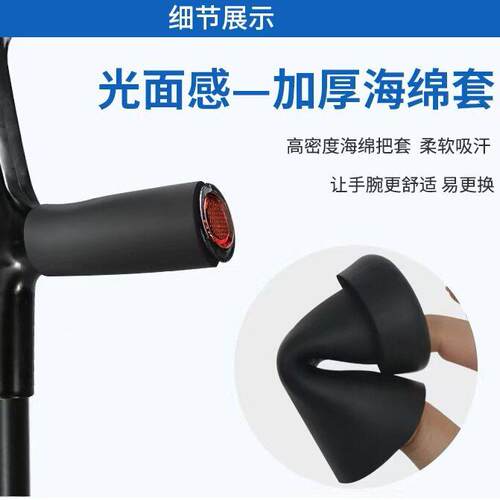 通用型海绵zc-2025套自车nb把r把套密行eva度车把手防滑震骑行配