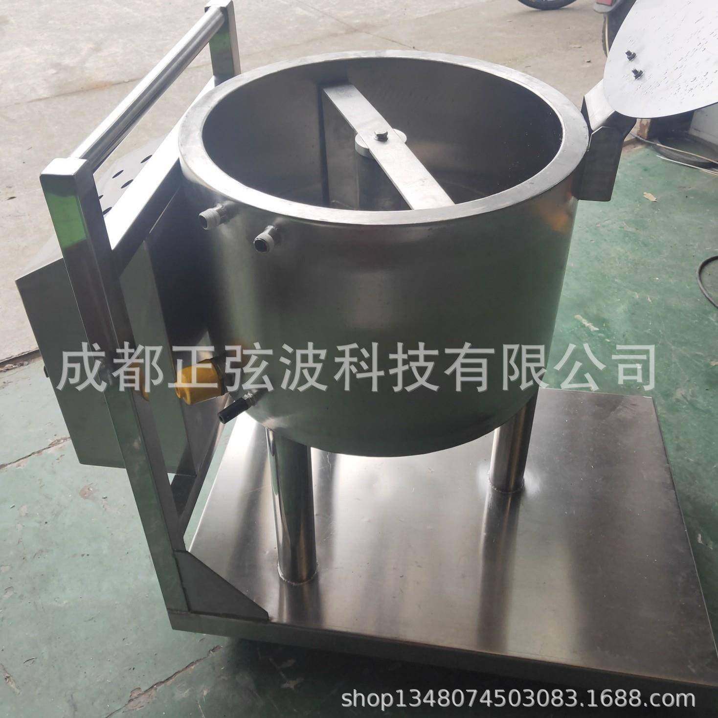 厂搅钢家拌直供304不锈双ZXB-50L层保温移动带推车拌缸搅桶