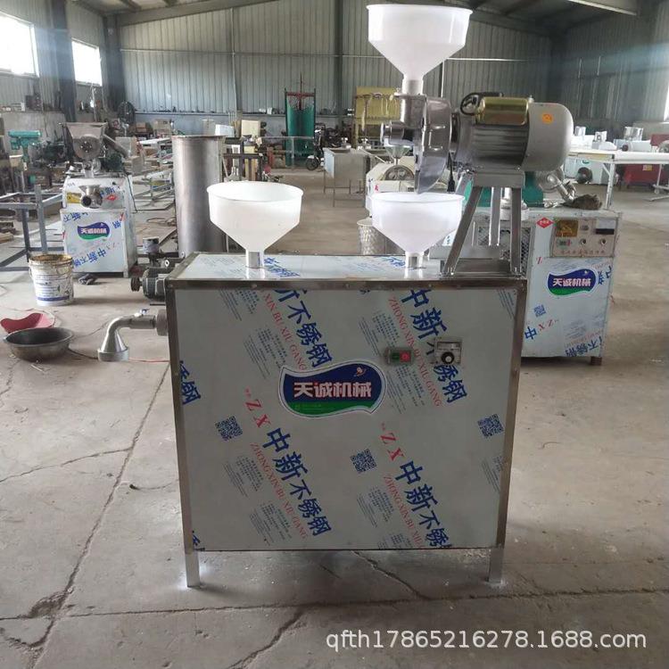 厂家用直 营家电馇642条米机 多功能米粉米线机小型玉酸汤子机