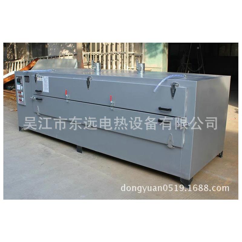生产销售 热亚克力板化烘软箱 电烘箱 电业烘干箱 工烘箱 547