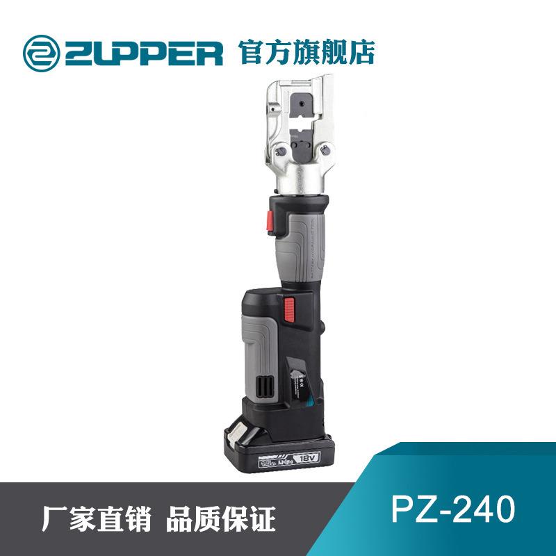PZ-2PZ-24040 巨力工具 ZUP动PER卓具普工 电液压压钳导线压接接