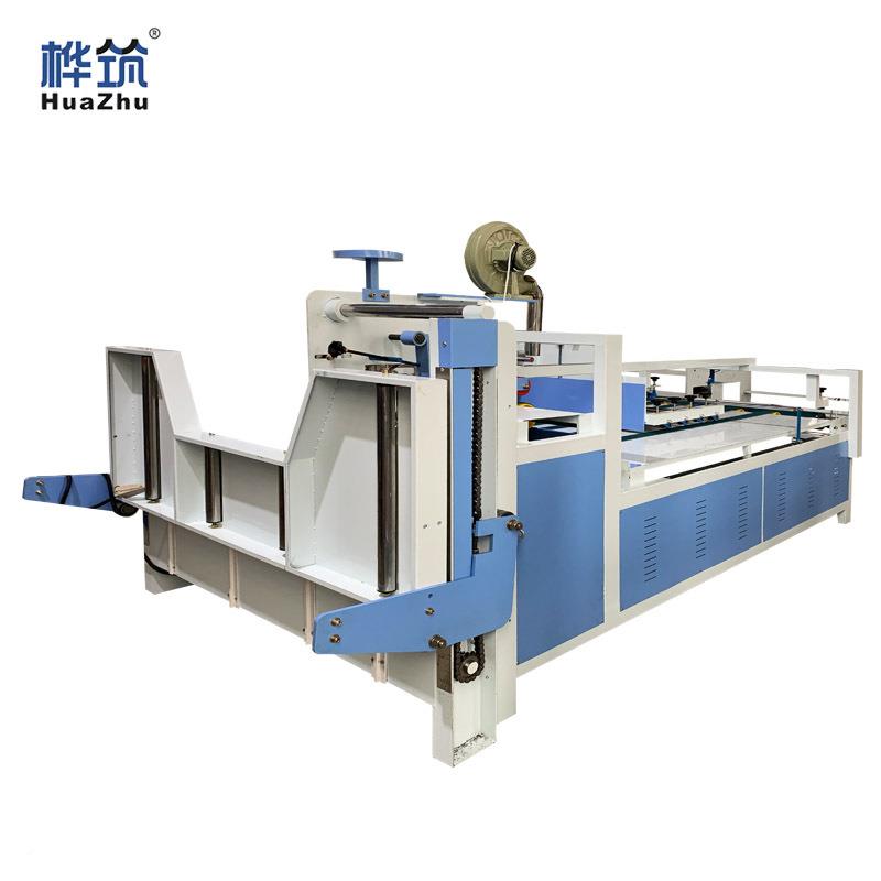 半自动糊机 瓦楞纸板片粘单机器 2盒800型小型纸箱双箱片粘箱设备