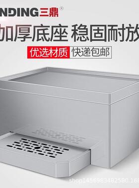 三鼎水器配件商用MAGA-102开饭水机工厂烧水开器撑底座店热水机3-