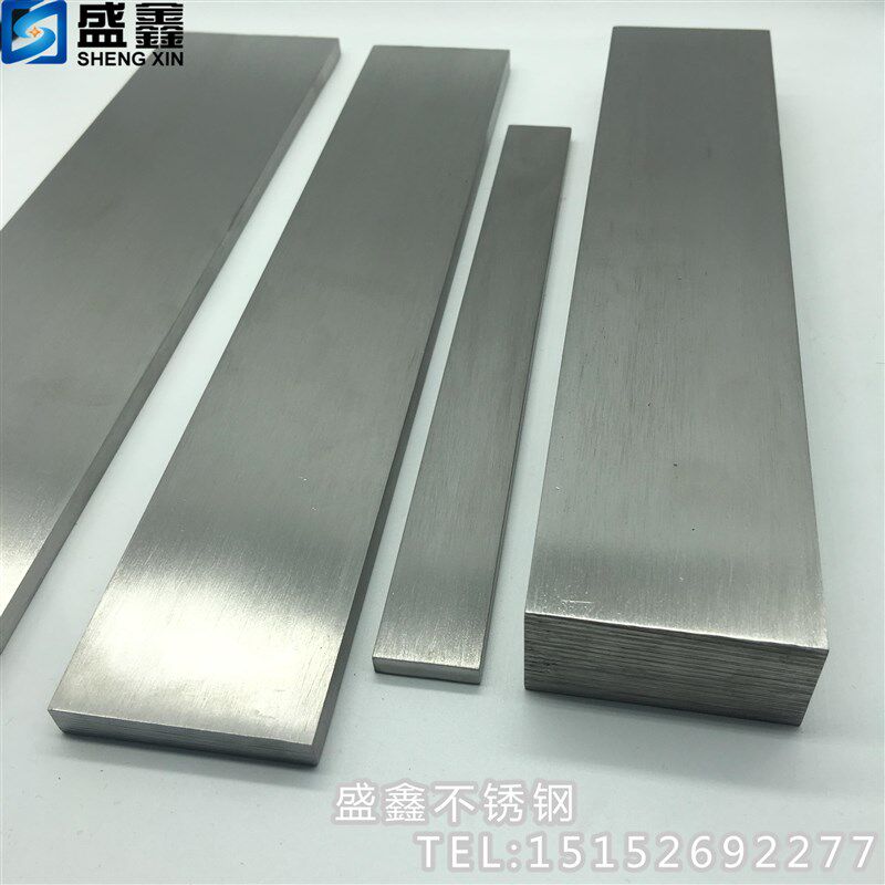 速发厂04不锈钢冷拉扁钢 扁条 扁铁 方条排方钢8mm70mm一米价可切